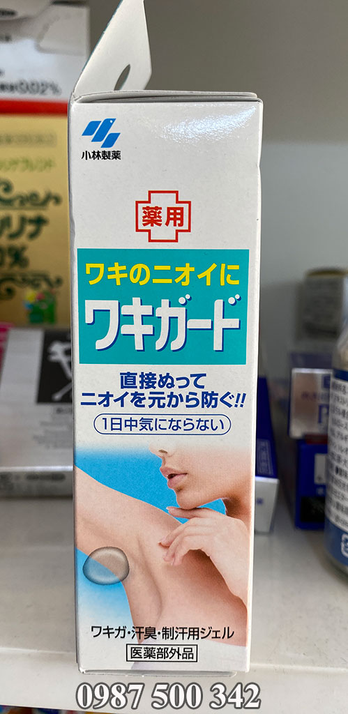 Hình ảnh sản phẩm Gel đặc trị khử mùi hôi nách Kobayashi Wakigard Nhật Bản 50g mẫu mới