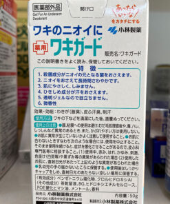 Thông tin sản phẩm Gel đặc trị khử mùi hôi nách Kobayashi Wakigard Nhật Bản 50g mẫu mới