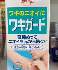 Gel đặc trị khử mùi hôi nách Kobayashi Wakigard Nhật Bản 50g mẫu mới