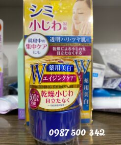 Kem dưỡng trắng da W Meishoku Whitening Essence Cream 55g Nhật Bản