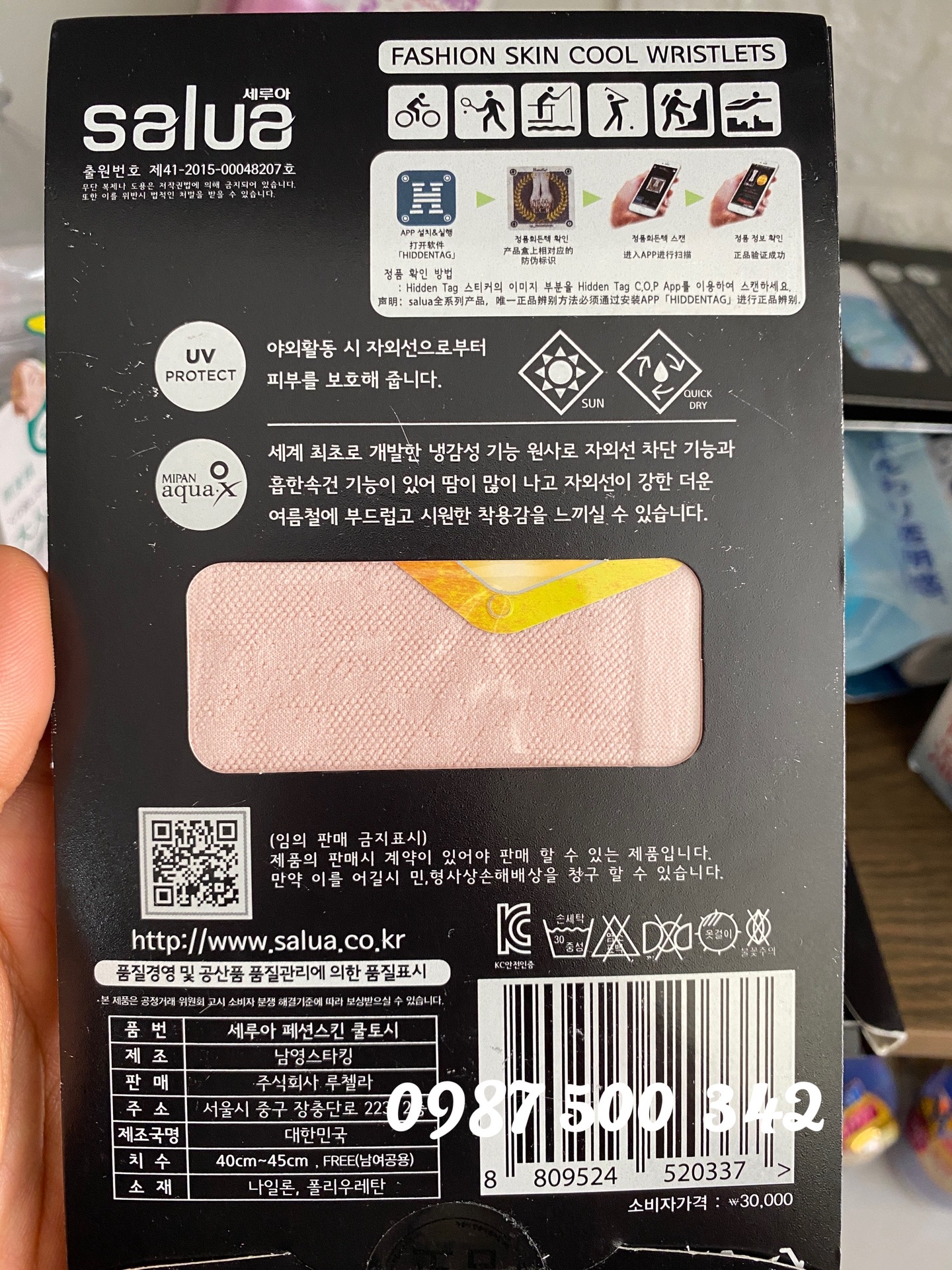 Găng tay chống nắng Hàn Quốc Salua màu hồng
