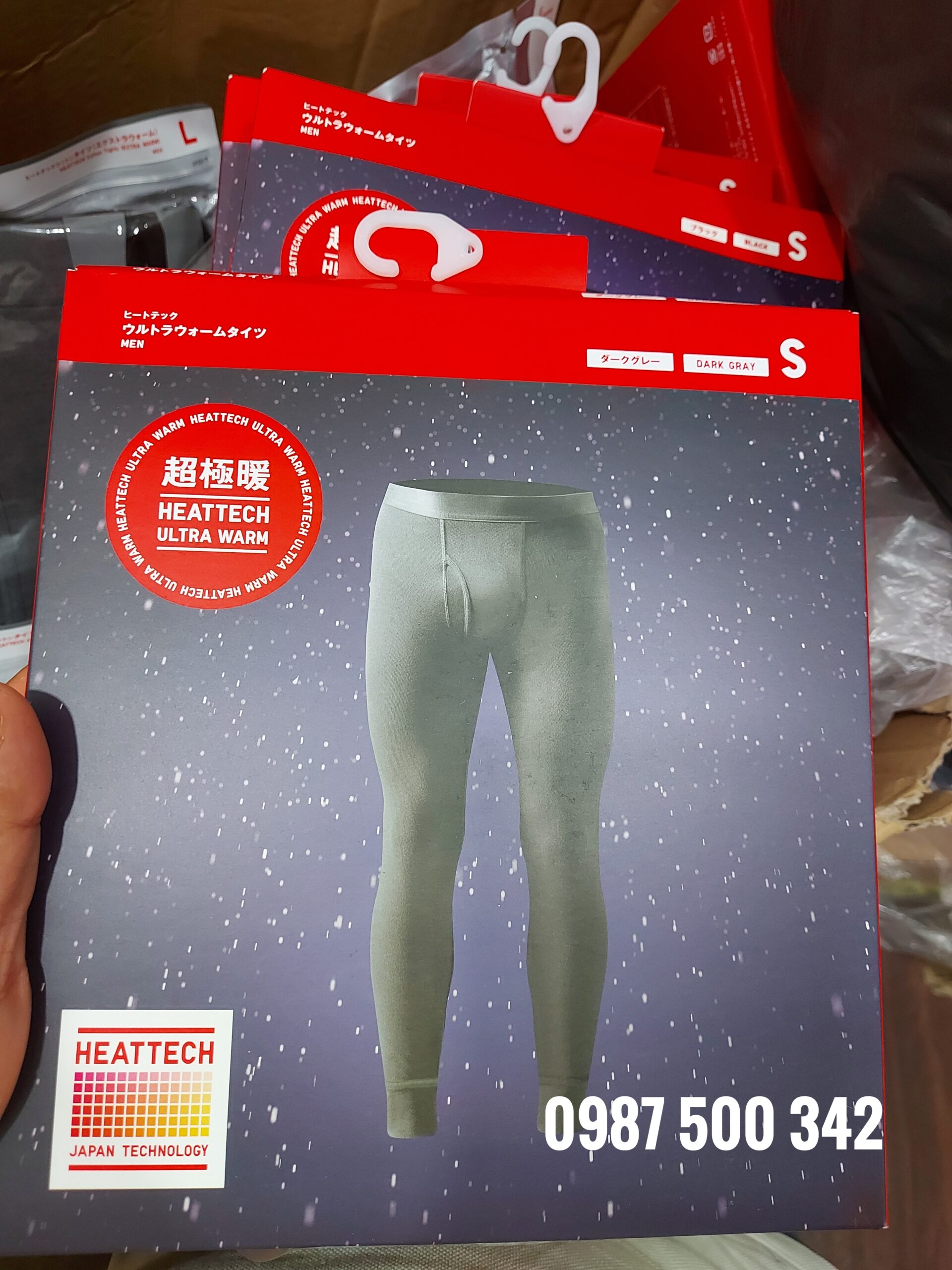 Ảnh hộp sản phẩm quần giữ nhiệt nam Uniqlo Heattech Ultra Warm màu xám đậm