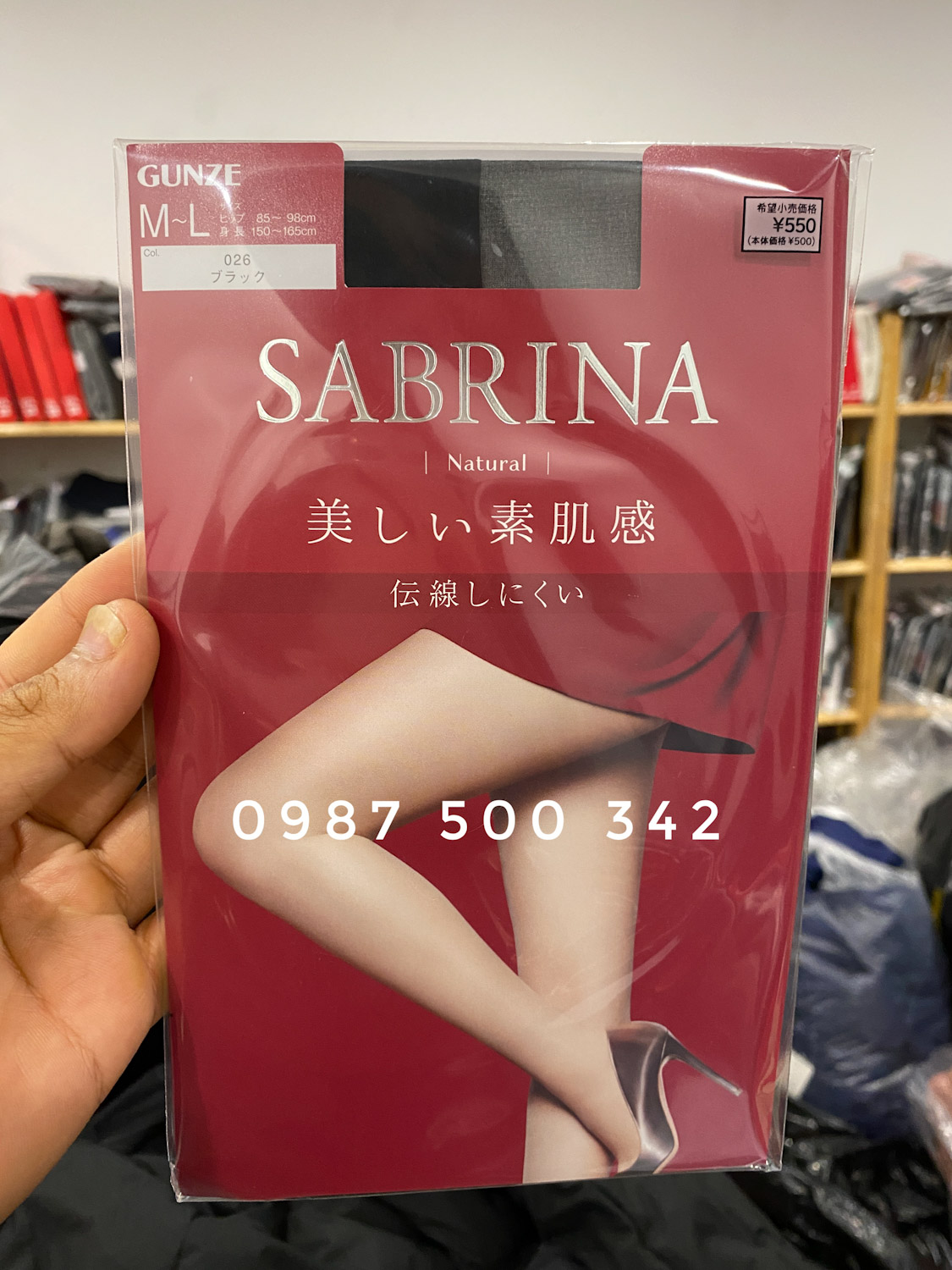 Quần tất da Sabrina Gunze Natural Nhật Bản màu đen