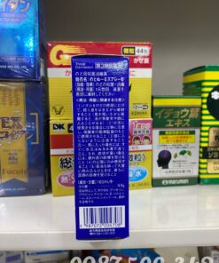 Hình ảnh sản phẩm Xịt họng Kobayashi 15ml Nhật Bản