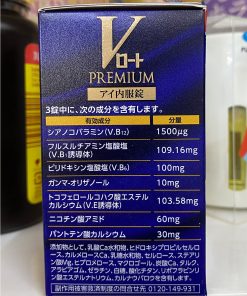 Thành phần Viên uống bổ mắt V Rohto Premium Eye Oral 80 viên Nhật Bản