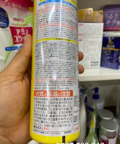 Thông tin Xịt Chống Nắng Ajuste UV Spray Vitamin C 200g Nhật Bản
