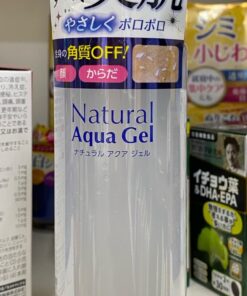 Gel Tẩy Tế Bào Chết Cure Natural Aqua Gel 250g Nhật Bản