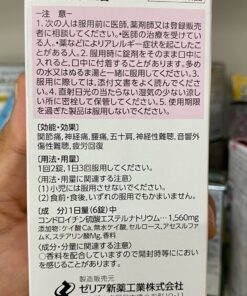 Thông tin Viên Uống Bổ Xương Khớp Nhện 270 Viên Nhật Bản Zs Chondroitin 1560mg